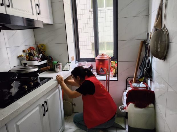 微信图片_20230721154034