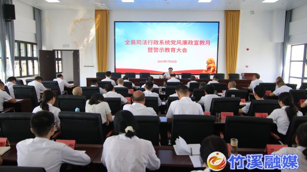 微信图片_20230721163916