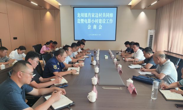 微信图片_20230721174309