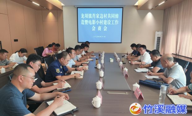 微信图片_20230724105536