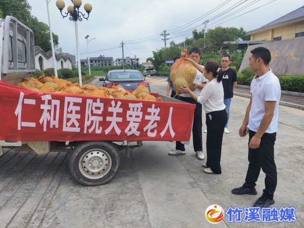 微信图片_20230724105825