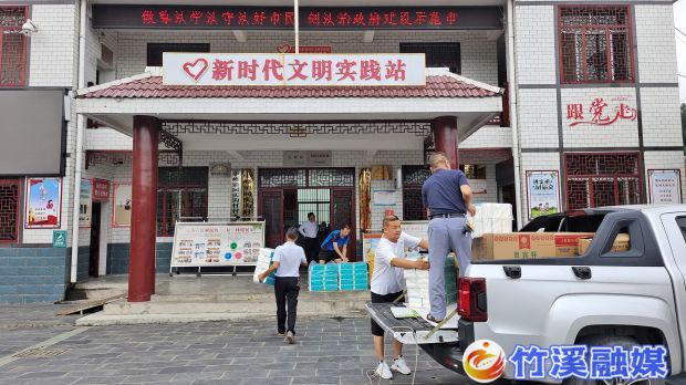 微信图片_20230724110255