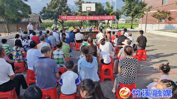 微信图片_20230724165720
