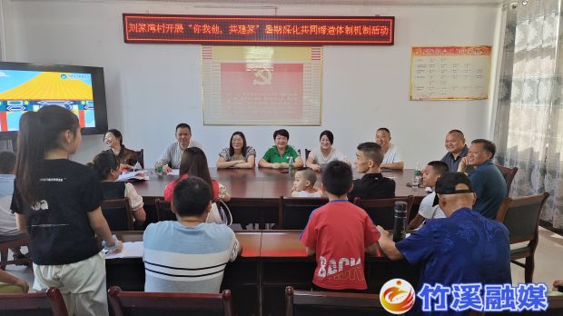 微信图片_20230724165715