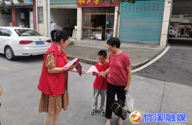 图片1