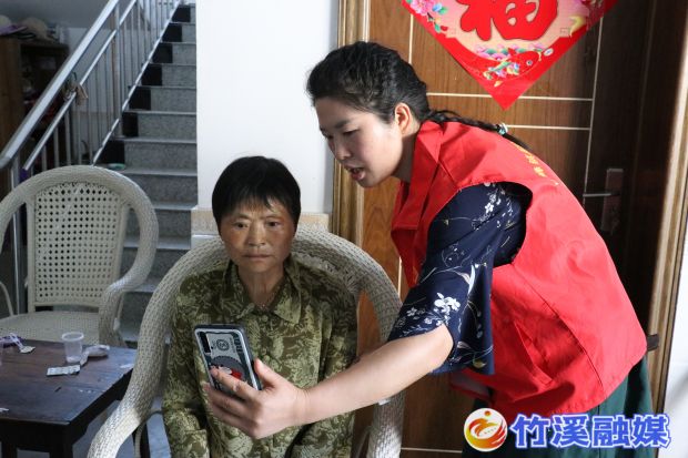 微信图片_20230725103255
