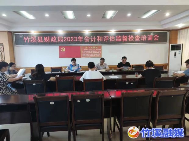 微信图片_20230725111936