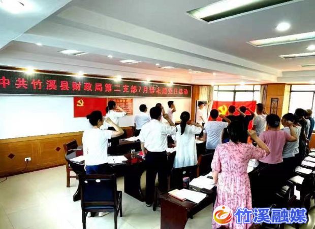 微信图片_20230725112613