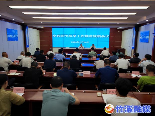 微信图片_20230725155512