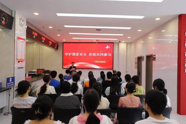 竹溪县人民法院开展守护国家安全 你我共同参与主题宣讲活动 (1)_proc
