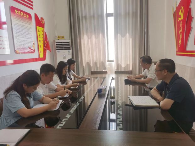 微信图片_20230726111242
