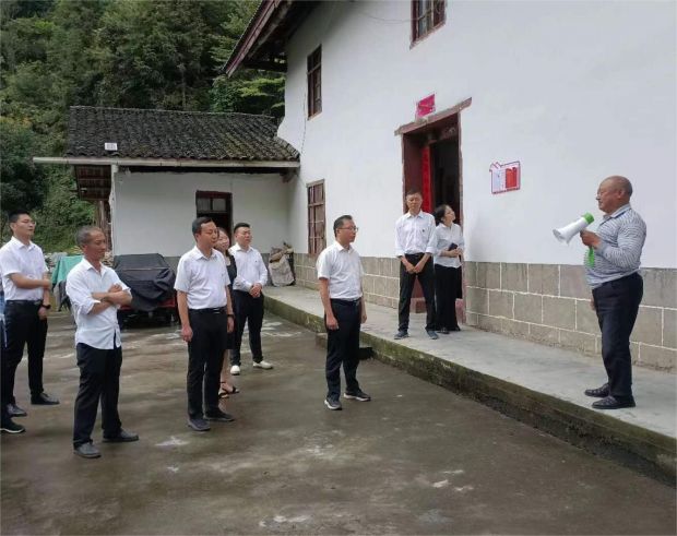 中心户长谭德礼_proc