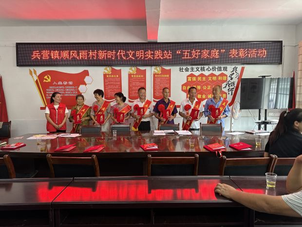 QQ图片20230726170451_proc