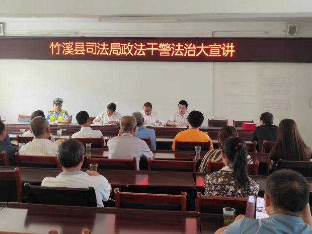 微信图片_20230725173105_proc