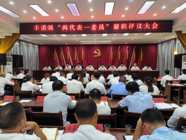 微信图片_20230726192202