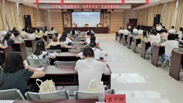 微信图片_20230727195439