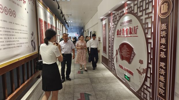 微信图片_20230727195456
