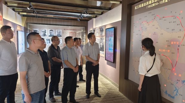 微信图片_20230728092832