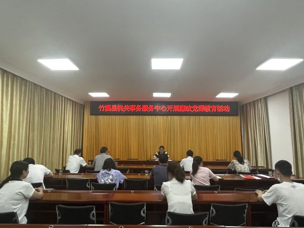 微信图片_20230728112956