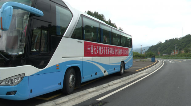 a066beacee3fb014980953a1c035898