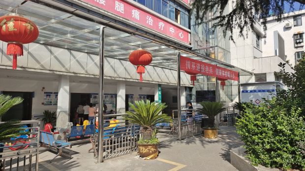微信图片_20230731113854