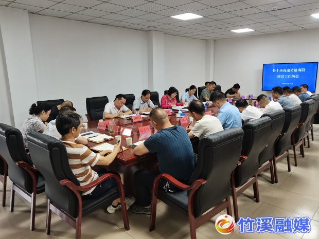 微信图片_20230801094443