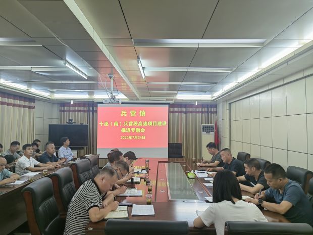 微信图片_20230801094409_proc