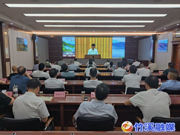 微信图片_20230801170253