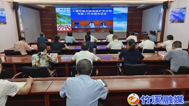 微信图片_20230801170419