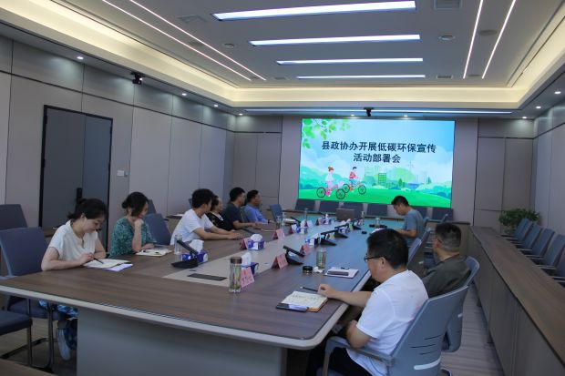 微信图片_20230802143516