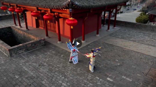 微信图片_20230803113131