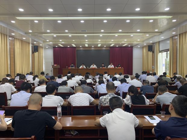 微信图片_20230803130410