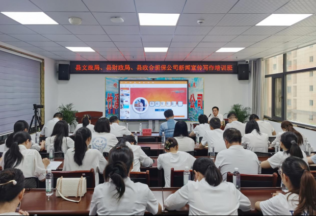 图片2222