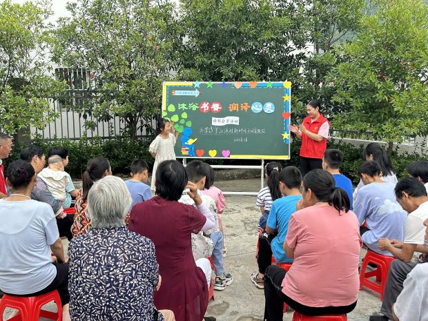 QQ图片20230803111914_proc