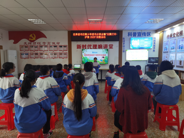 图片2