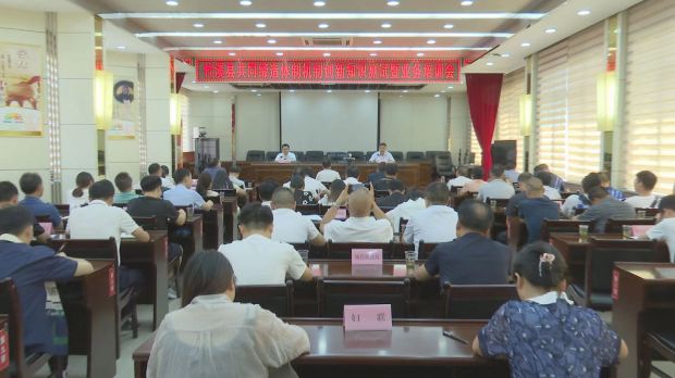 微信图片_20230807113224