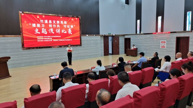 微信图片_20230807093328