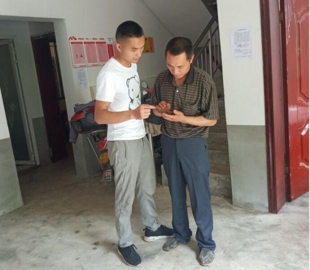 图片2_proc