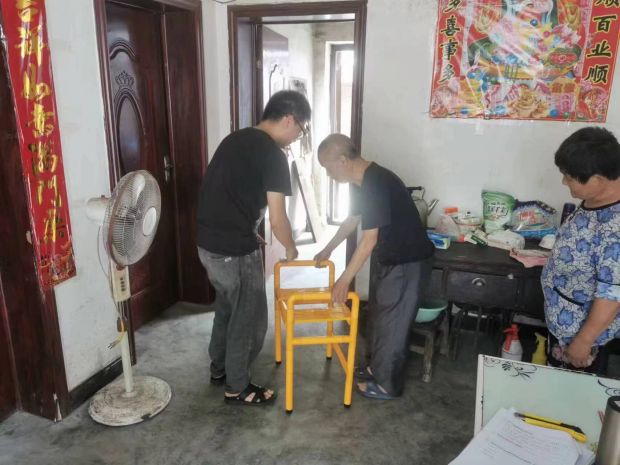 微信图片_20230809093618_proc