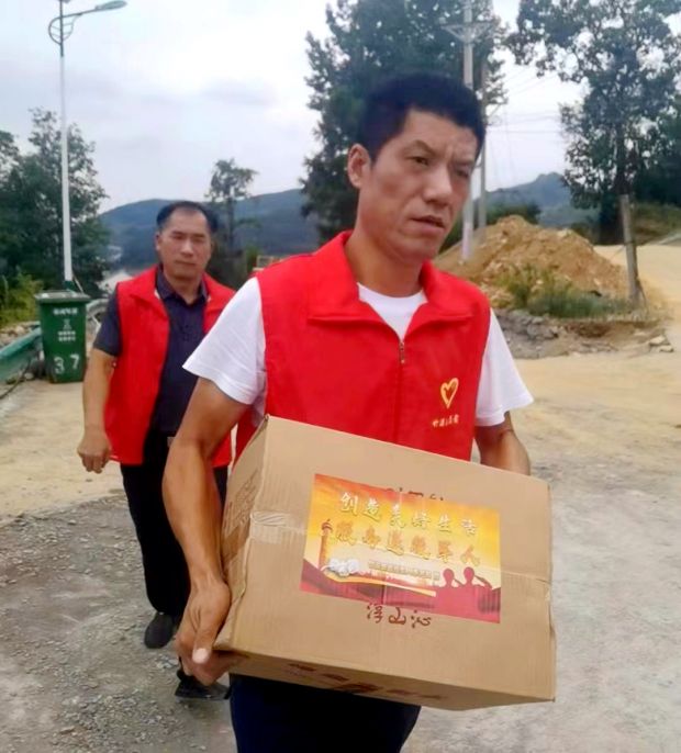 微信图片_20230809095424
