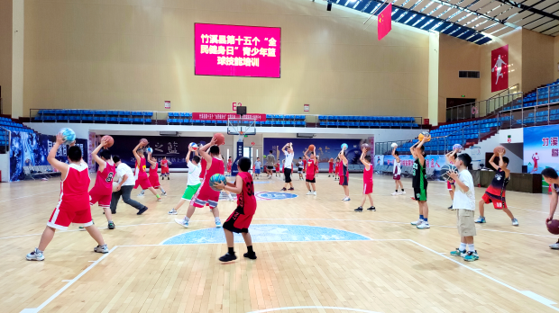 微信图片_20230809111904