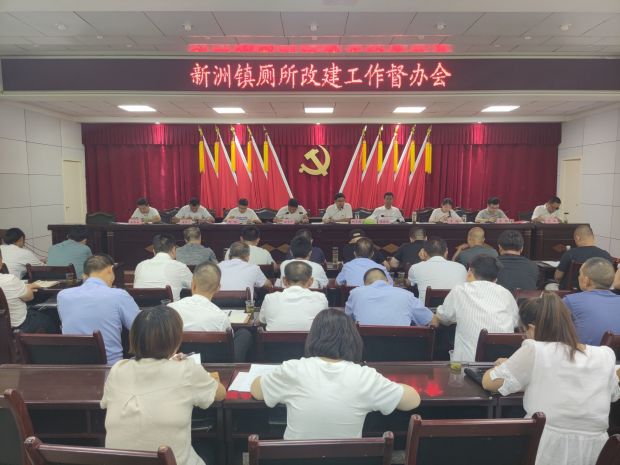 QQ图片20230809111539