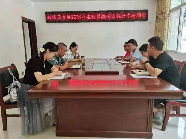 微信图片_20230810151723
