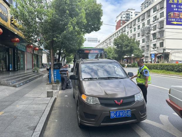 微信图片_20230810151951_1