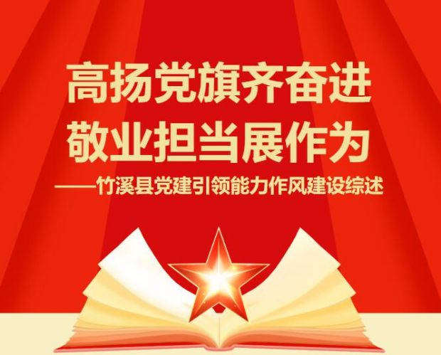 QQ截图20230811084432