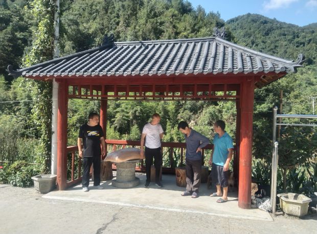 微信图片_20230803172157
