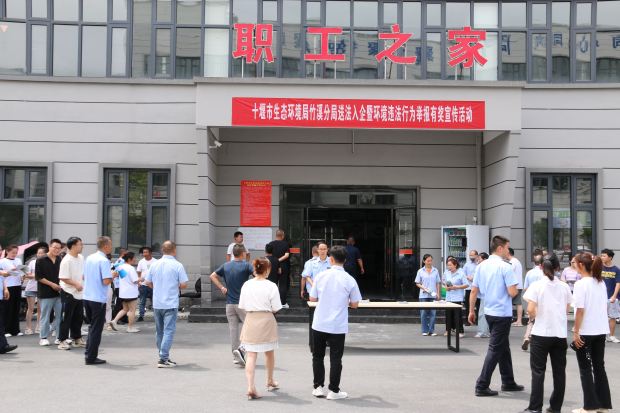 微信图片_20230814102723