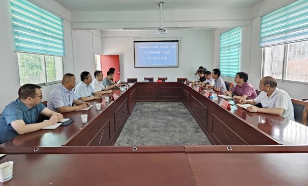 微信图片_20230815160834