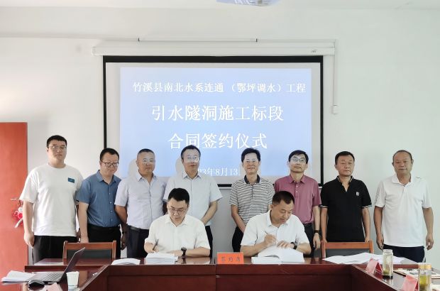 微信图片_20230815160749
