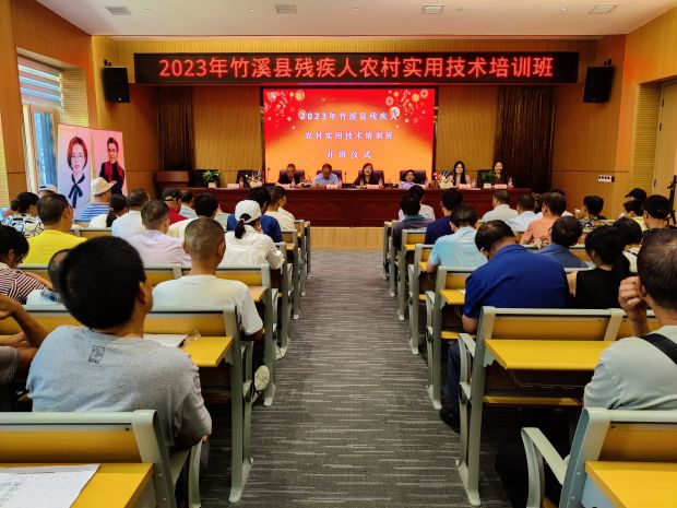 微信图片_20230815172032